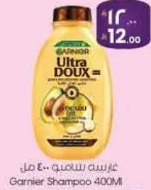 شامبو غارنييه الترا دو 400 مل