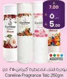 Careline Fragrance Talc 250gm