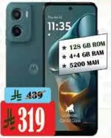 Motorola smartphone with 128 GB ROM and 4+4 GB RAM, featuring a 5200 mAh battery.