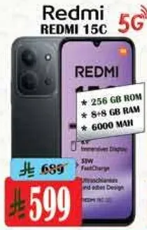 Redmi REDMI 15C with 256 GB ROM, 8+8 GB RAM, and 6000 mAh battery.