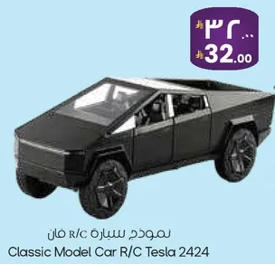 نموذج ر/س سياره تسلا 2424