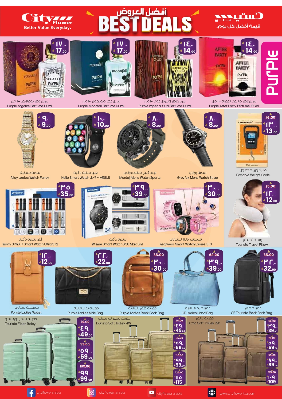 BEST DEALS - Page 6