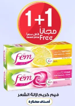 Feminine hair removal cream with lemon and rose scents.