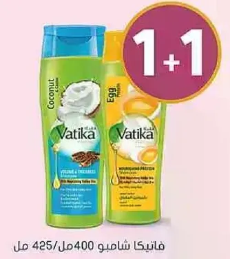 Vatika Coconut and Egg Shampoo, 425 ml + 400 ml.