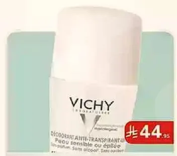 Anti-transparent deodorant for sensitive or irritated skin.