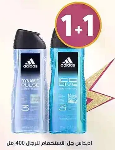 Adidas shower gel for men, 400 ml.