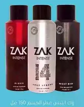 Zak Intense Body Spray 150 ml