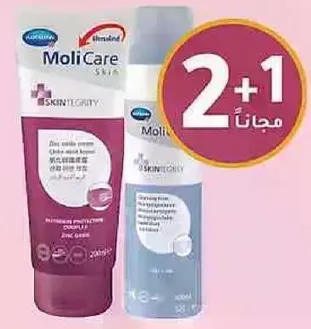 MoliCare Skin products provide intensive protection for sensitive skin. The package includes a cream and a lotion with zinc oxide.