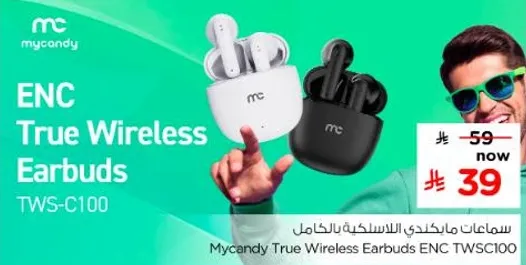 سماعات مايكاندي اللاسلكيه بالكامل ENC TWS-C100