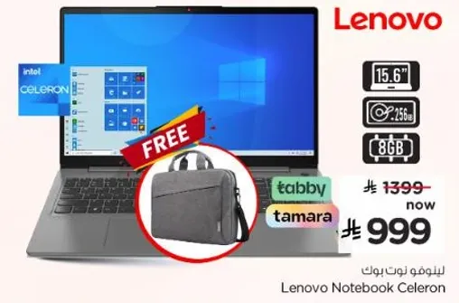 لابتوب نوت بوك سيليرون