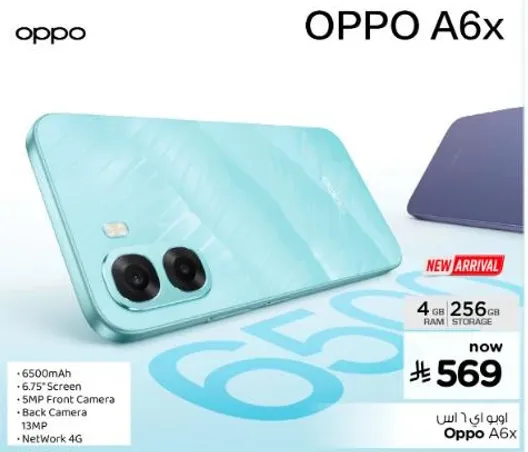 OPPO A6x with 4 GB RAM and 256 GB storage, featuring a 6500mAh battery, 6.75" screen, 5 MP front camera, and 13 MP back camera.