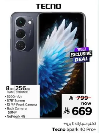 Tecno Spark 40 Pro+ with 8GB RAM and 256GB storage, 5200mAh battery, 6.7" screen, 13 MP front camera, and 50 MP back camera. Network 4G.