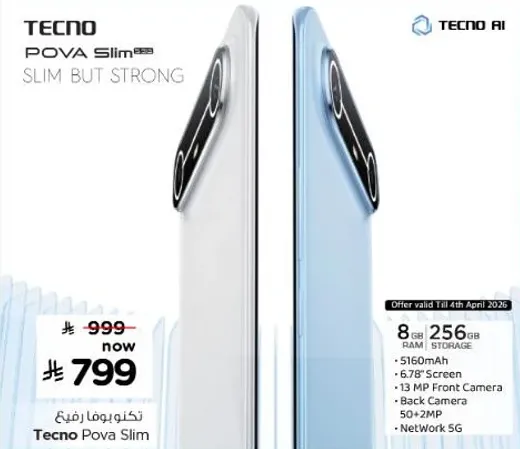 Tecno Pova Slim, Slim but Strong