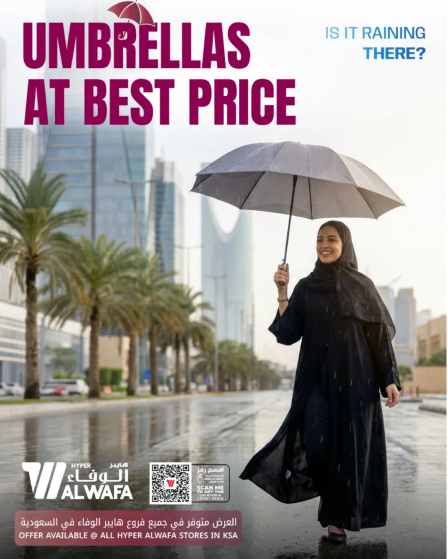 Umbrellas at best price. Is it raining there?