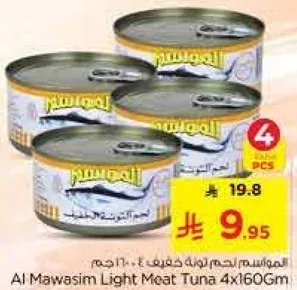 Al Mawasim Light Meat Tuna 4x160Gm