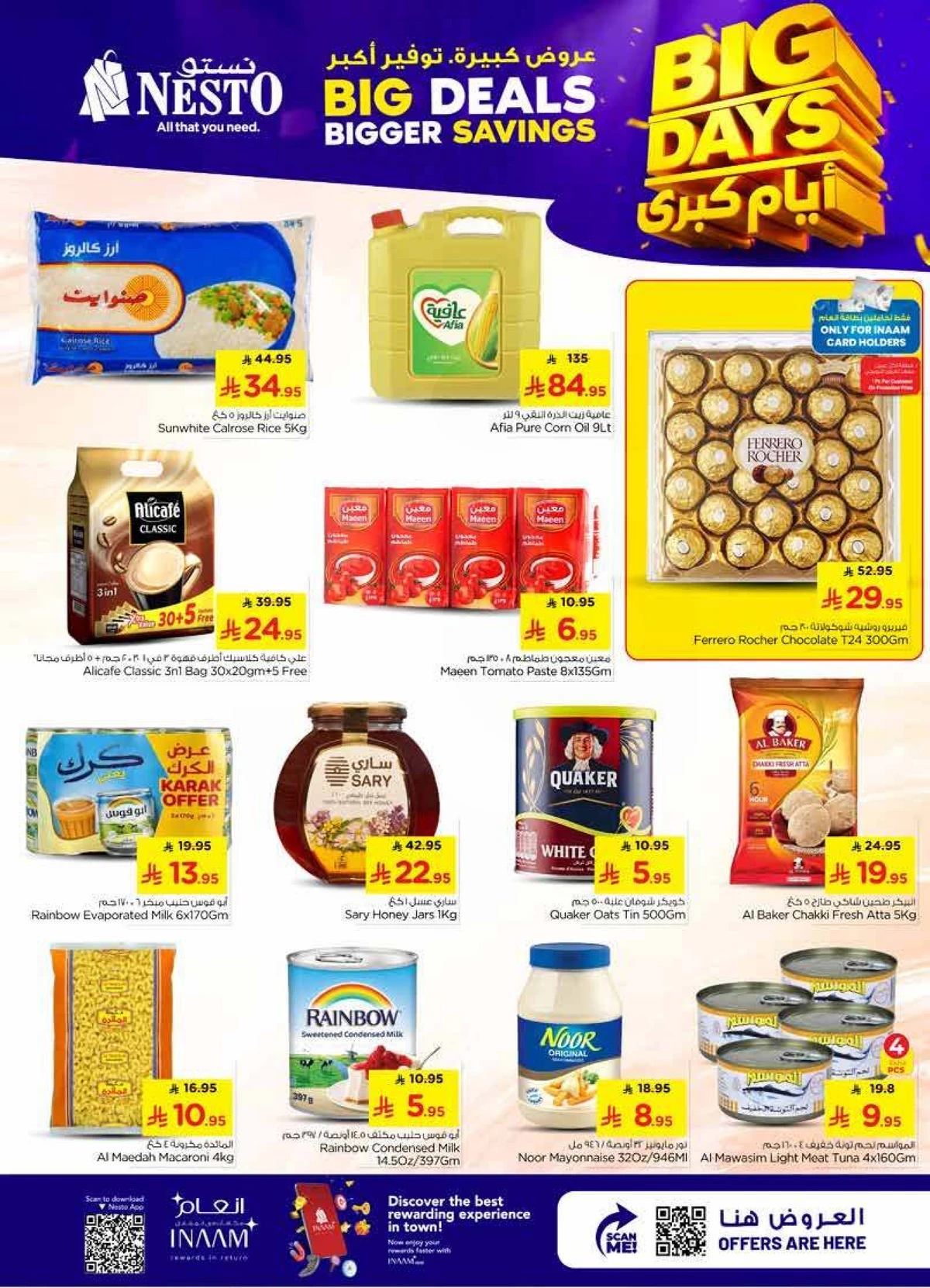 BIG DAYS DEALS - Page 4