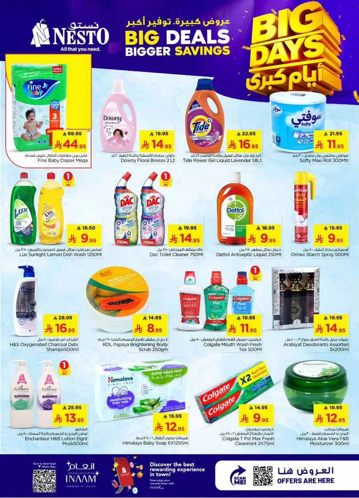 BIG DAYS DEALS - Page 6