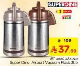 Super Dine Airport Vacuum Flask 3L
