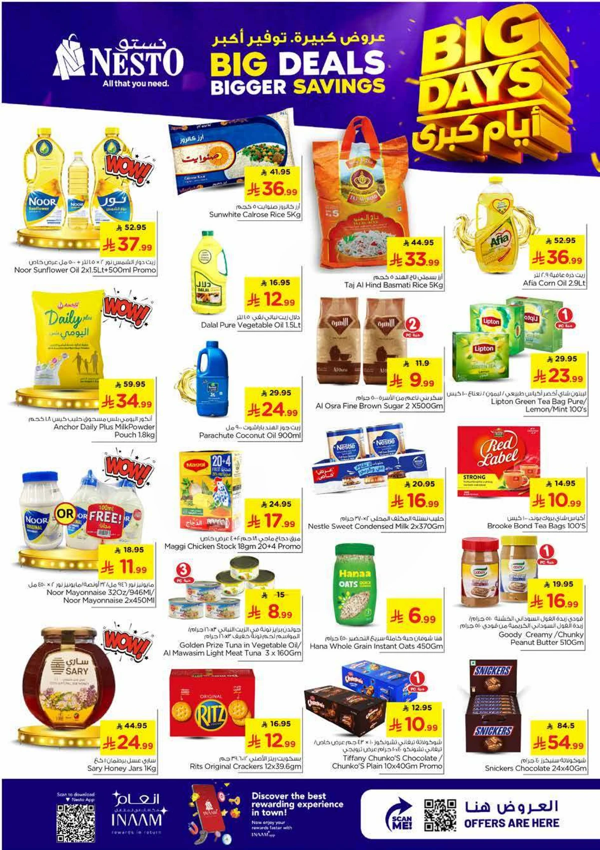 BIG DAYS DEALS - Page 4
