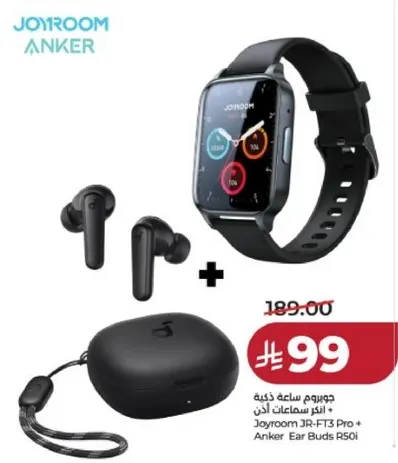 جوي روم JR-F3 برو + انكر سماعات اذن R50i