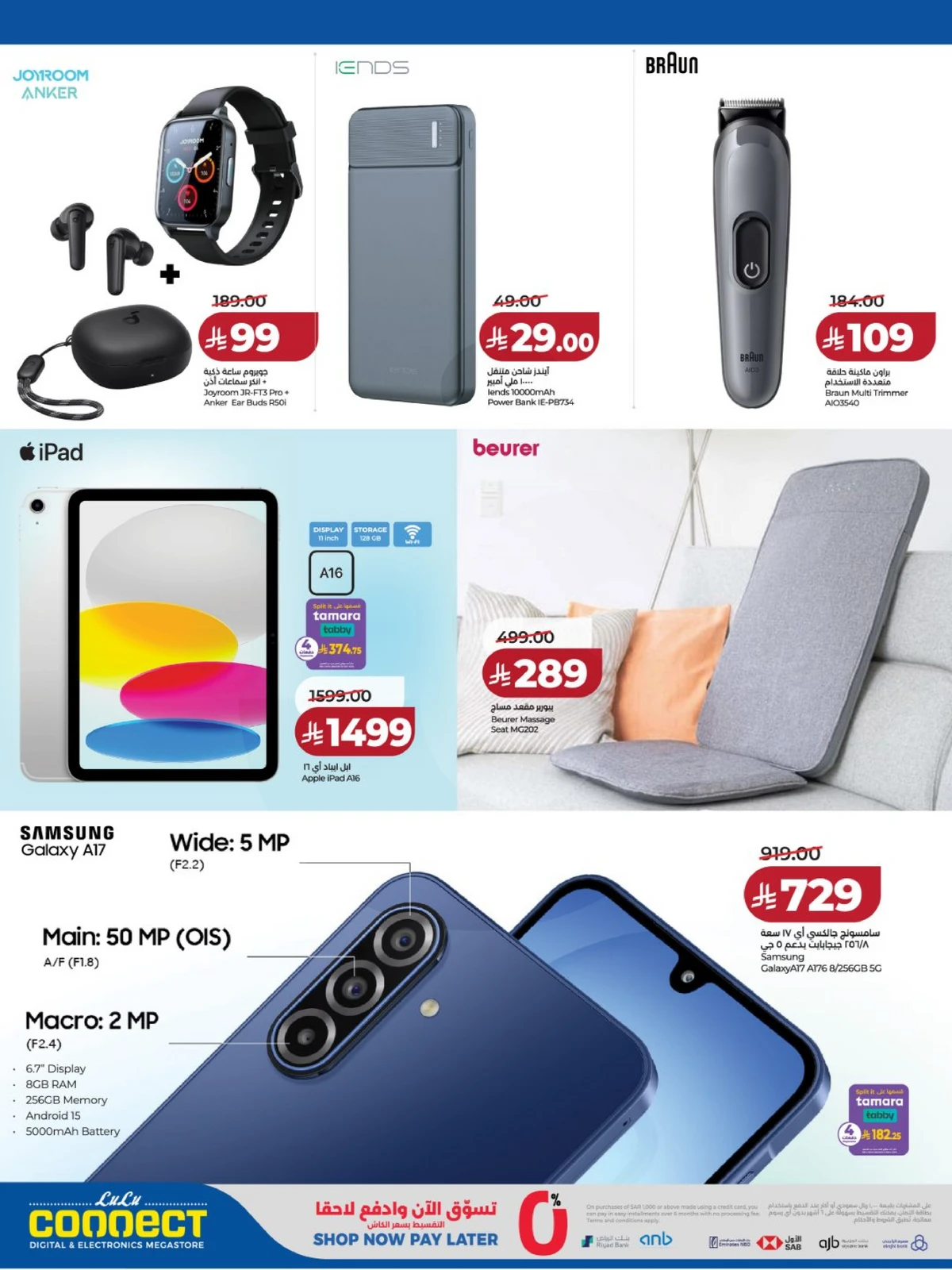 DIGITECH DEALS - Page 3