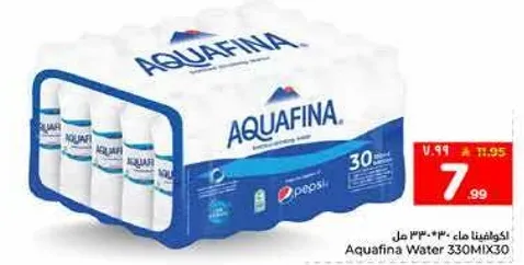 اكوفيينا ماء 330 مل × 30