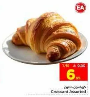 Assorted Croissant