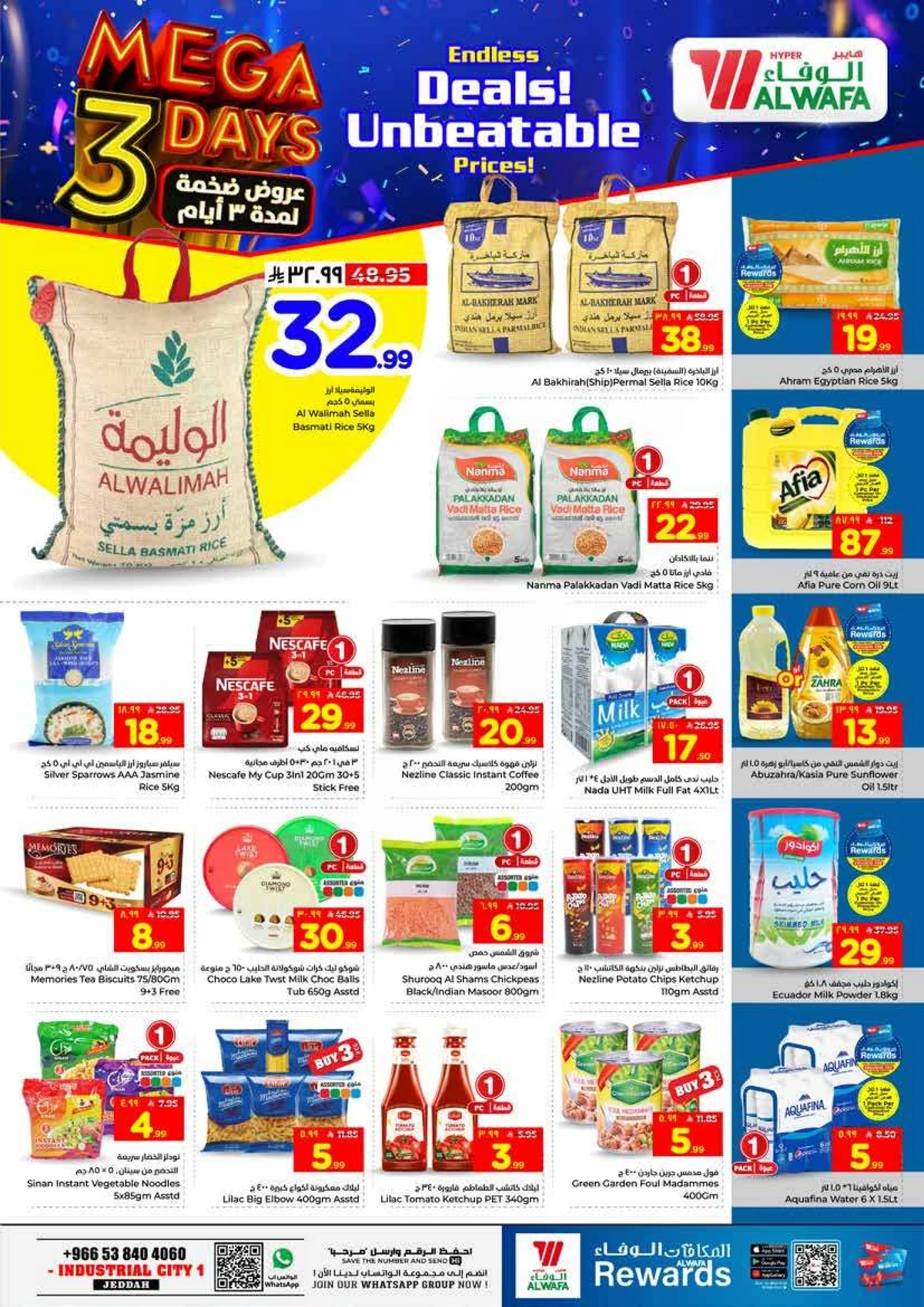3 Days Offers - Page 4