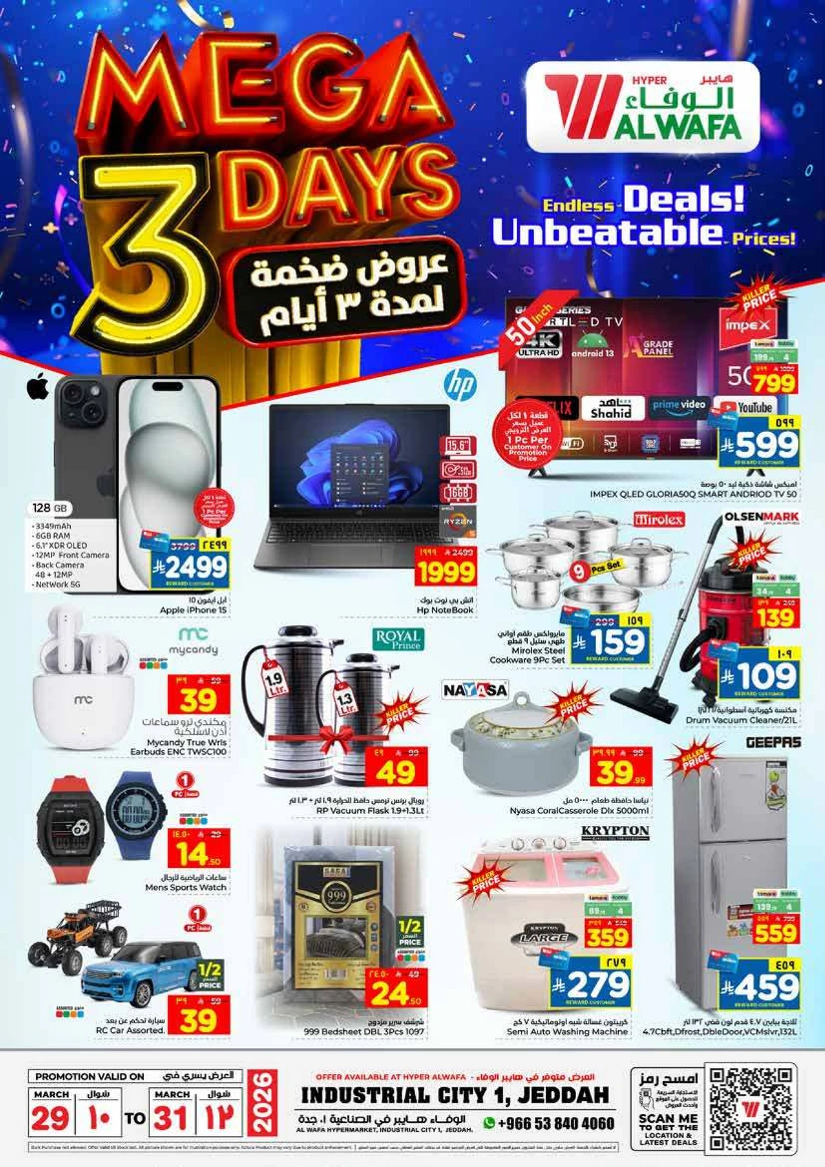 3 Days Offers - Page 8