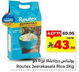 Routex Jeerakasala Rice 5Kg