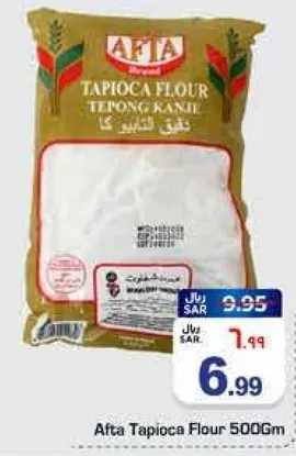Afta Tapioca Flour 500Gm