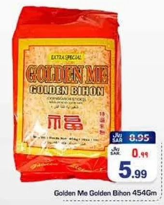 Golden Me Golden Bihon 454Gm