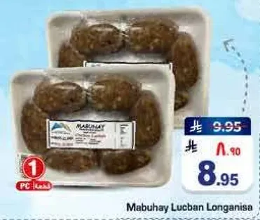 مابuhay لوكبان لونغانيزا