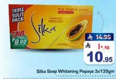صابون سيلكا لتفتيح البشره بالبابايا 3x135جم