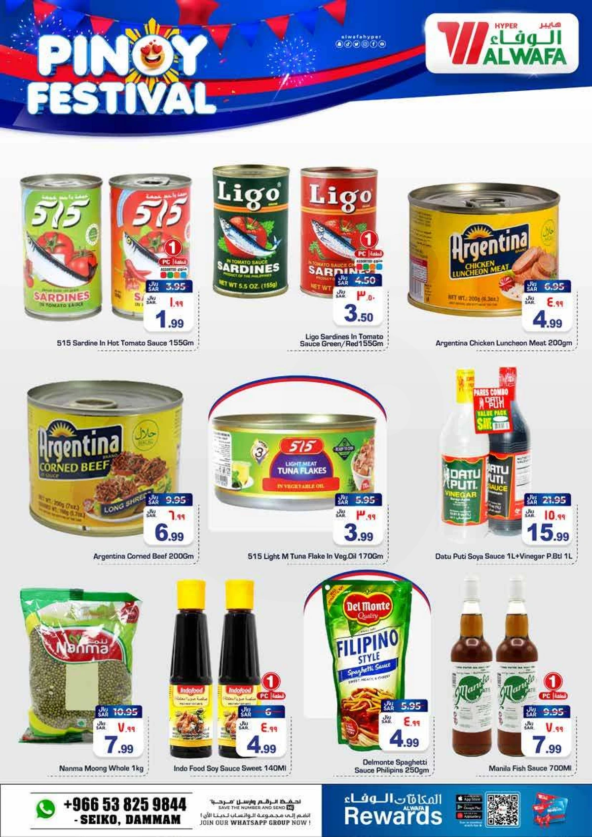 PINOY FESTIVAL - Page 4