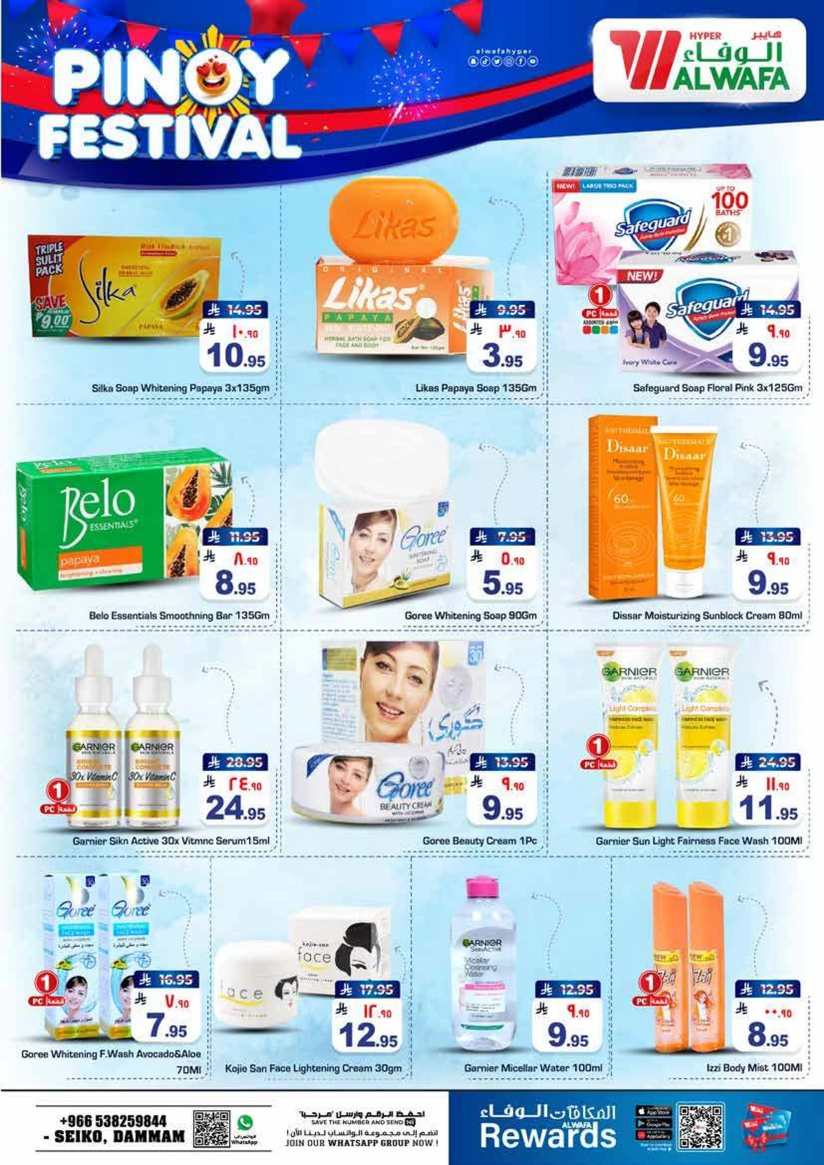 PINOY FESTIVAL - Page 8