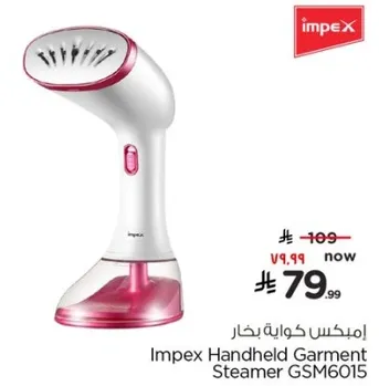 Impex Handheld Garment Steamer GSM6015