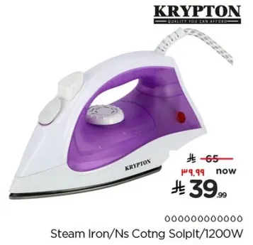 مكواه بخاريه مع قاعده غير لاصقه، 1200 واط