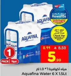 مياه اكوافينا 6 × 1.5 لتر