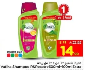 شامبو فاتيكا R&Restore 600 مل + 100 مل اضافي