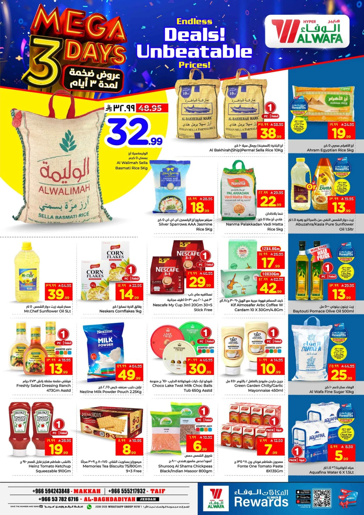 3 Days Offers - Page 4