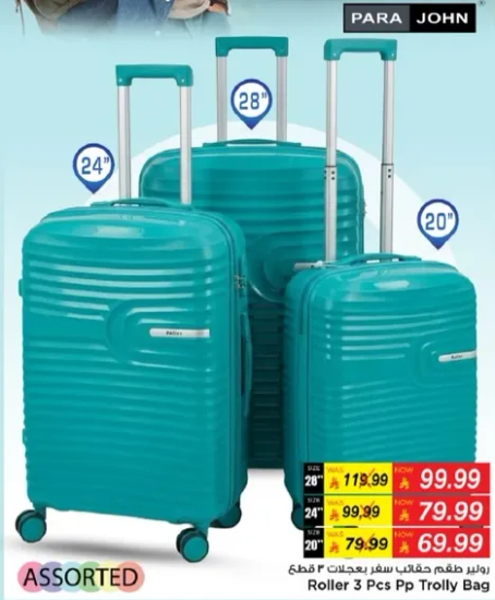 حقيبه سفر رولر 3 قطع