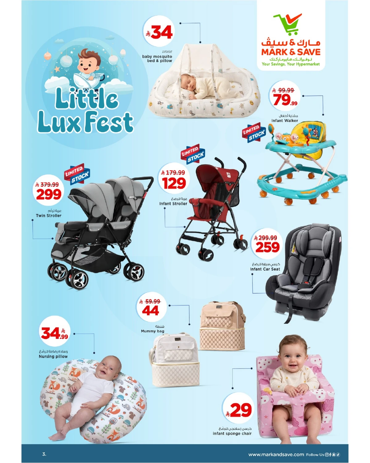 CRAZY FIGURES DEALS - Page 3