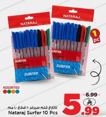 Nataraj Surfer 10 Pcs assorted pens.