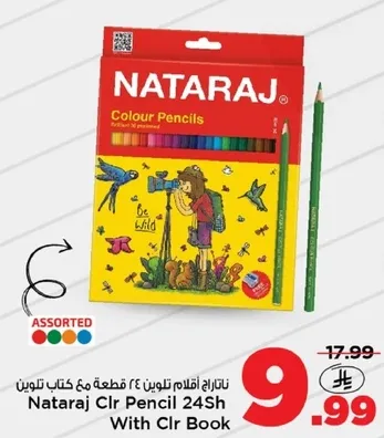 Nataraj Colour Pencils 24 pieces with Colour Book