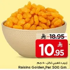 زبيب ذهبي لكل 500 جرام.