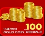 عمله ذهبيه بوزن 1 جرام للناس.