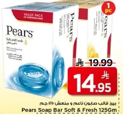 بيز قالب صابون ناعم و منعش ١٢٥ جرام