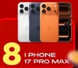 ايفون 17 برو ماكس متوفر بالوان متعدده.