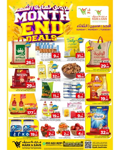 Month End Deals - FLAMINGO PARK